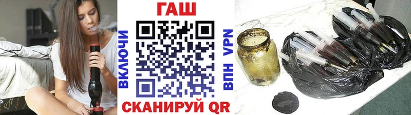 Гашиш 40% ТГК Грайворон