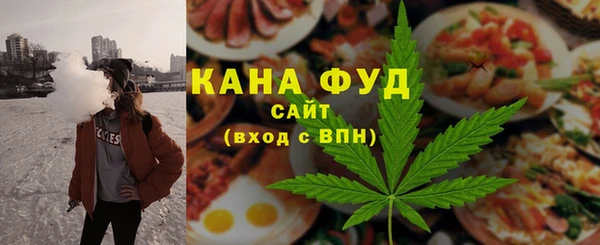 дживик Баксан