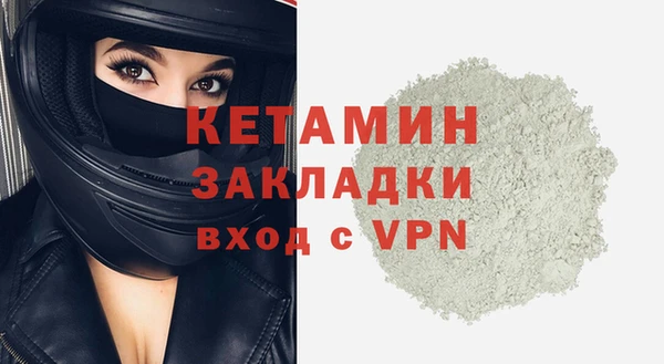 дживик Балахна