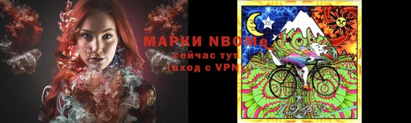 дмт Балабаново