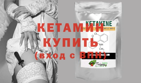 дживик Балахна