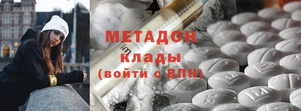 дмт Балабаново