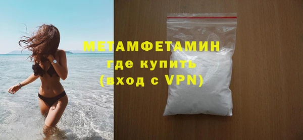 дмт Балабаново