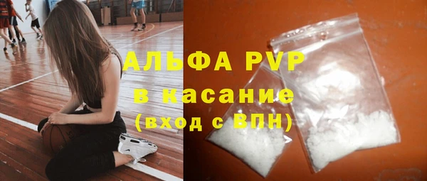 дживик Баксан