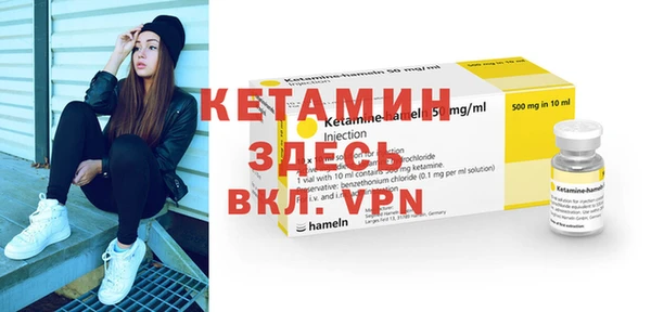 дживик Баксан