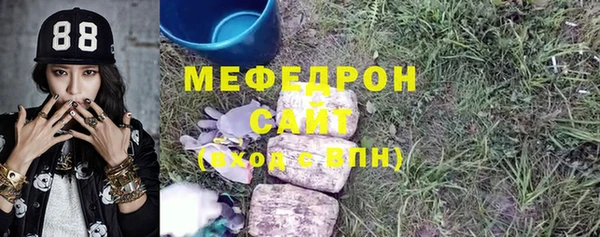 дживик Балахна