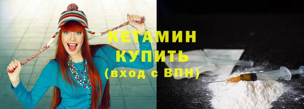 дживик Баксан