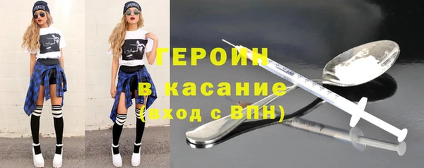 дмт Балабаново