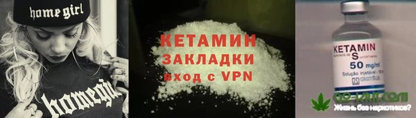 дмт Балабаново