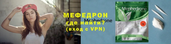 дживик Баксан