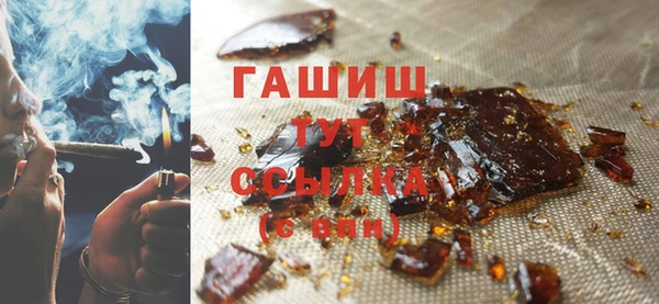 дмт Балабаново