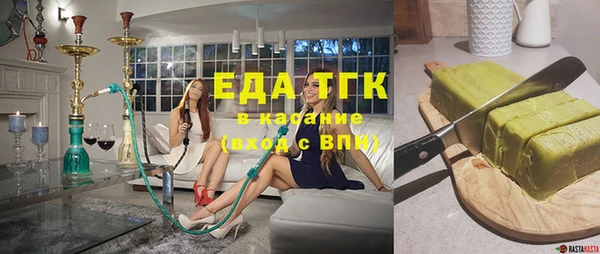 дживик Балахна