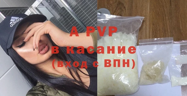 дмт Балабаново
