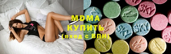 дживик Балахна
