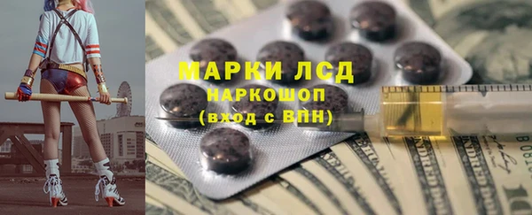 дмт Балабаново