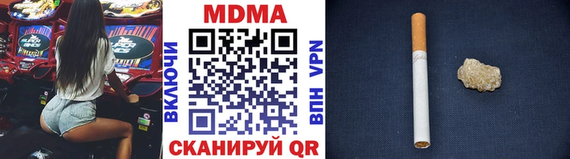 omg онион  Грайворон  МДМА молли  продажа наркотиков 